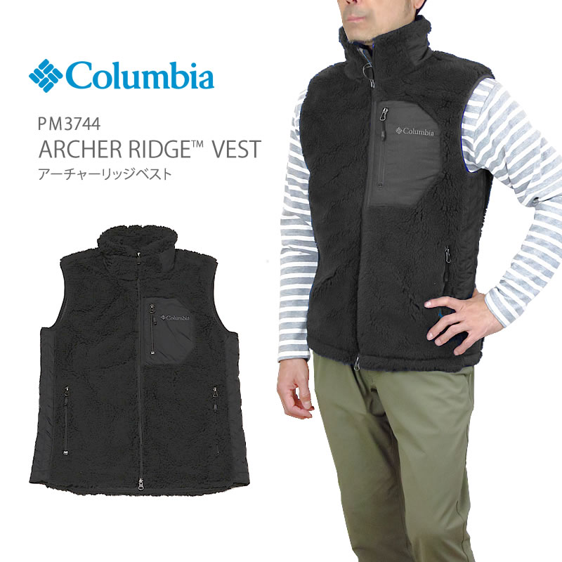 楽天市場 父の日ラッピング受付中 秋冬新作 30 Off コロンビア フリース アウター Columbia Pm3744 Archer Ridge Vest アーチャーリッジ ベスト ｆｉｒｓｔ ｌｉｎｅ