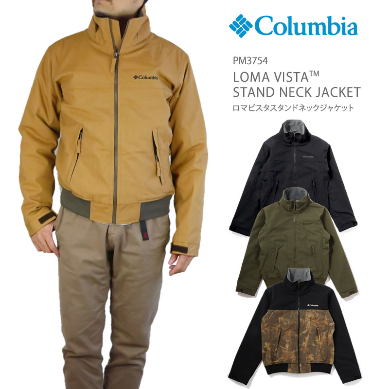 楽天市場 秋冬新作 30 Off コロンビア アウター ジャケット マウンテンパーカー Columbia Pm3754 Loma Vista Stand Neck Jacket ロマビスタ スタンドネック ジャケット フリース 防寒 中綿 ｆｉｒｓｔ ｌｉｎｅ