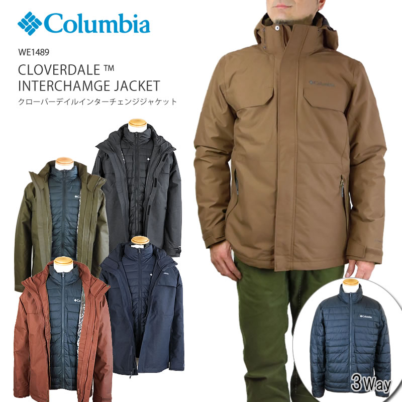 楽天市場 秋冬新作 30 Off コロンビア アウター 3way ジャケット マウンテンパーカー Columbia We14 Cloverdale Interchange Jacket クローバーデイルインターチェンジジャケット スリーウェイ ｆｉｒｓｔ ｌｉｎｅ