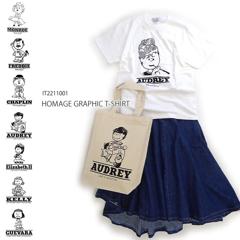 楽天市場 22春夏新作 Off オマージュ Tシャツ レディース ホーメイジ グラフィックtシャツ レギュラーフィットhomage Graphic T Shirt It イラストt キャンプ キャンプウエア モンロー フレディ オードリー チャップリン エリザベス2世 ベスパ ケリー