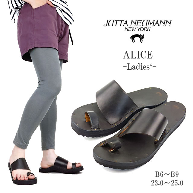 楽天市場 Off Jutta Neumann ユッタニューマン Alice B Width アリス Bワイズ レザー サンダル レディース ｆｉｒｓｔ ｌｉｎｅ