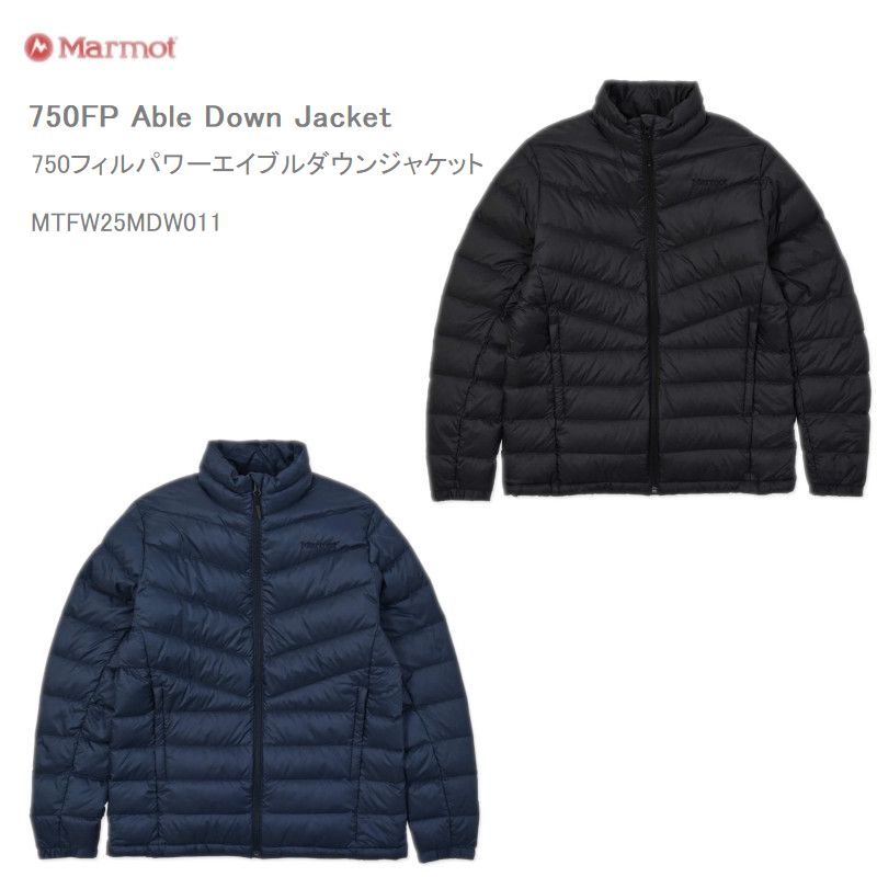 楽天市場】Marmot マーモット 1000 EASE DOWN JACKET 1000 イース