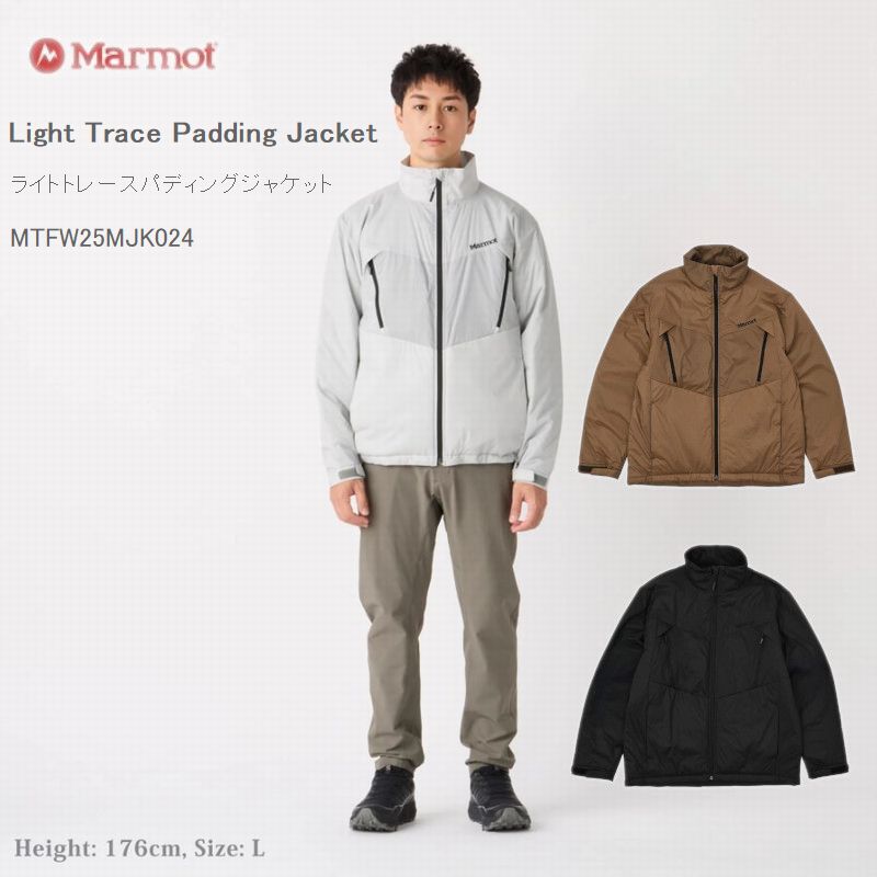 30％OFF Marmot マーモットLight Trace Padding Jacket ライトトレースパディングジャケット MTFW25MJK024｜ＦＩＲＳＴ　ＬＩＮＥ
