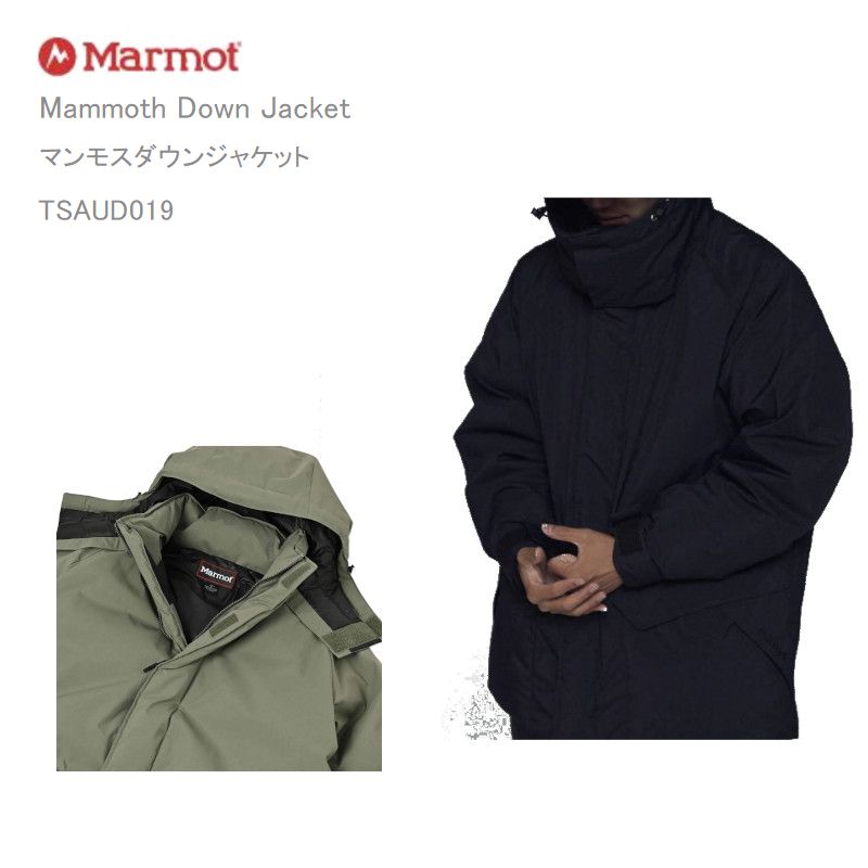 30%OFF モルモット 落ちこむ アウター 上衣 パーカー  MARMOT TSAUD019 マンモスダウンジャケットMammoth Down Jacket 難民キャンプ キャンプウエア アウトドア