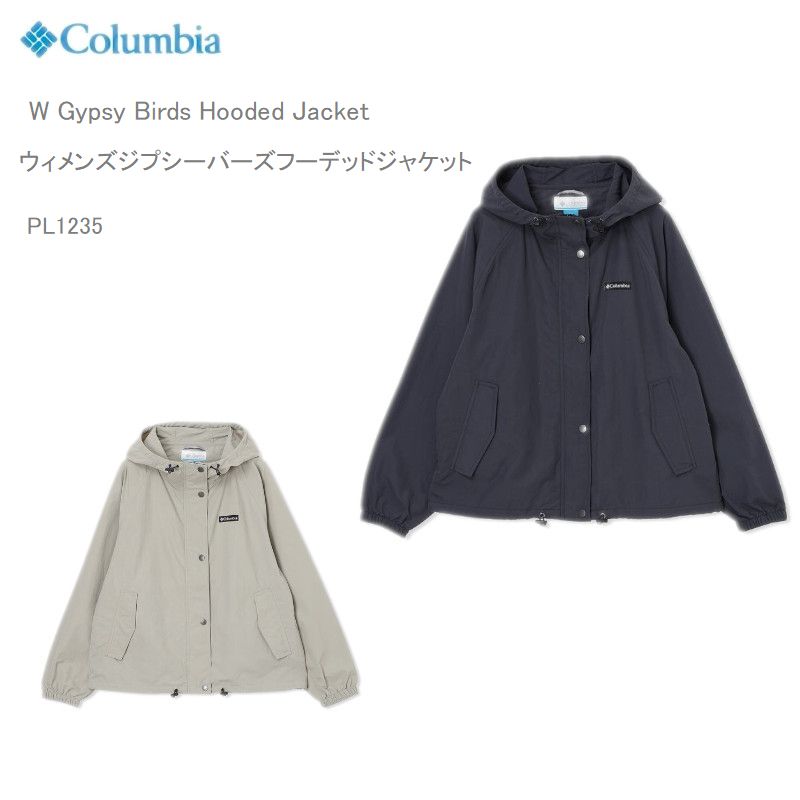 コロンビア ジャケット レディース COLUMBIA PL1235　 W Gypsy Birds Hooded Jacket ウィメンズジプシーバーズフーデッドジャケット A261