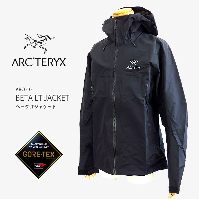 新品 ARC'TERYX アークテリクス ベータ LT ブラック M - library