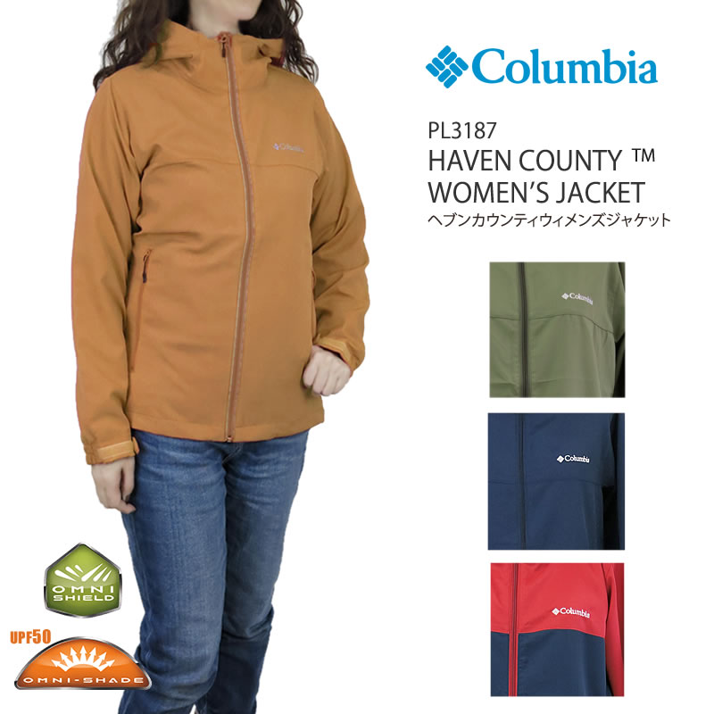 最も優遇 アウター 大きいサイズ ジャケット レディース Columbia コロンビア アウター レディース ジャケット コロンビア Columbia Leadbetter Print Camo Mod Green Cypress Stone Jacket Size Plus Hybrid Sherpa Point コート アウター Albinofoundation Org