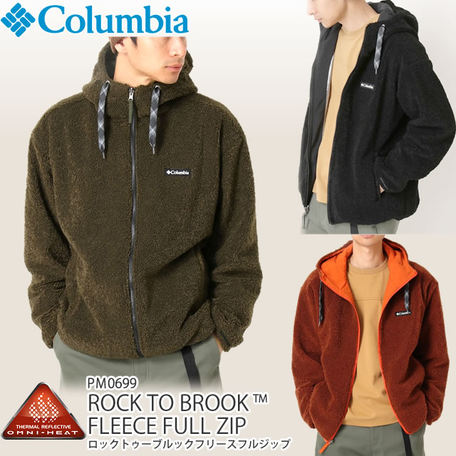 コロンビア ジャケット メンズ ライトアウター 防寒 冬 ZIP アウトドア FULL MOUNTAINS FLEECE フリース 父の日 上着  CALLING ARE COLUMBIA