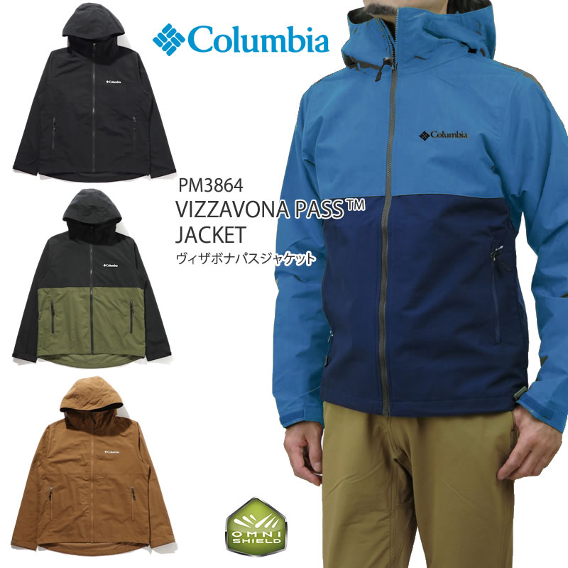 楽天市場 21秋冬新作 コロンビア アウター ジャケット マウンテンパーカー Columbia Pm3864 Vizzavona Pass Jacket ヴィザヴォナ パス ジャケット レインウェア アウトドア 山 長袖 キャンプ キャンプウエア ｆｉｒｓｔ ｌｉｎｅ