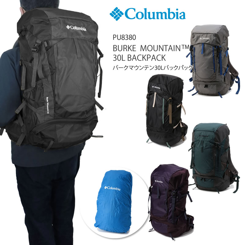 楽天市場 Off 21春夏新作 コロンビア リュック Columbia Pu79 Burke Mountain 37l Backpack バークマウンテン 37l バックパック キャンプ キャンプウェア ｆｉｒｓｔ ｌｉｎｅ