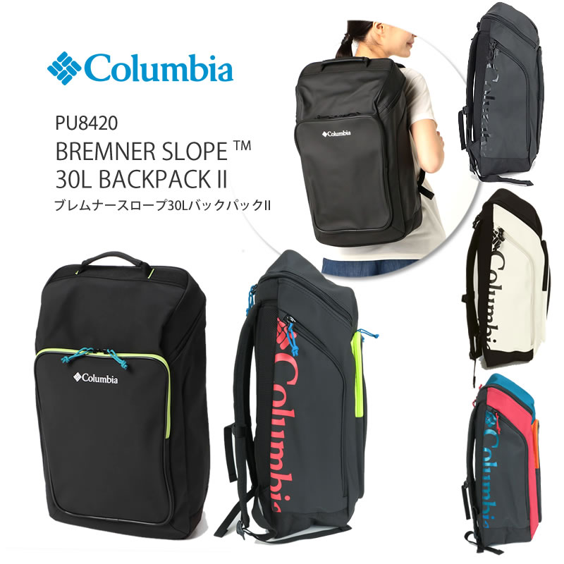 楽天市場 21春夏新作 コロンビア リュック Columbia Pu84 Bremner Slope 30l Backpack ブレムナースロープ 30l バックパック 部活バッグ ジムバッグ リュック キャンプ キャンプウェア ｆｉｒｓｔ ｌｉｎｅ