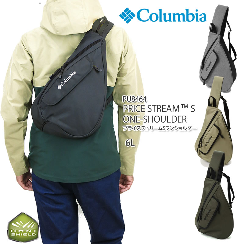 楽天市場 21秋冬新作 コロンビア リュック Columbia Pu8464 Price Stream S One Shoulder 6l プライスストリーム S ワンショルダー キャンプ キャンプウェア ｆｉｒｓｔ ｌｉｎｅ