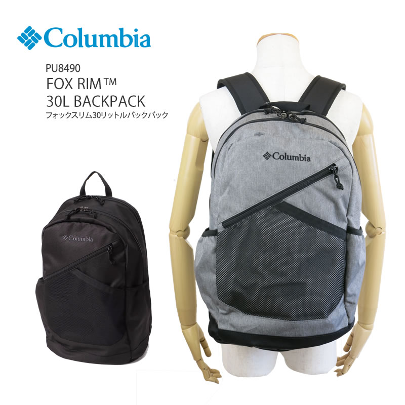 楽天市場 21春夏新作 コロンビア リュック Columbia Pu8490 Fox Rim 30l Backpack フォックスリム 30リットル バックパック キャンプ キャンプウェア ｆｉｒｓｔ ｌｉｎｅ