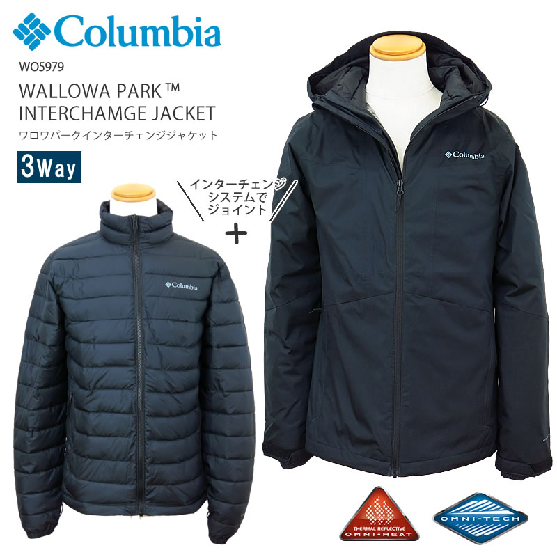 楽天市場 21秋冬新作 コロンビア アウター 3way ジャケット マウンテンパーカー Columbia Wo5979 ワロアパク インターチェンジ ジャケット Wallowa Park Interchange Jacket キャンプ キャンプウウエア アウトドア ｆｉｒｓｔ ｌｉｎｅ