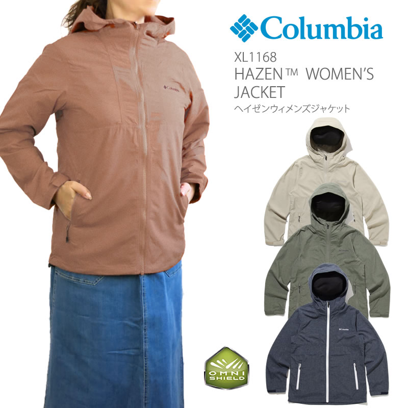 [2023秋冬新作] コロンビア アウター ジャケット マウンテンパーカー レディース COLUMBIA XL1168 HAZEN  Women's Jacket ヘイゼン ウィメンズジャケット レインウェア キャンプ キャンプウェア ＦＩＲＳＴ ＬＩＮＥ