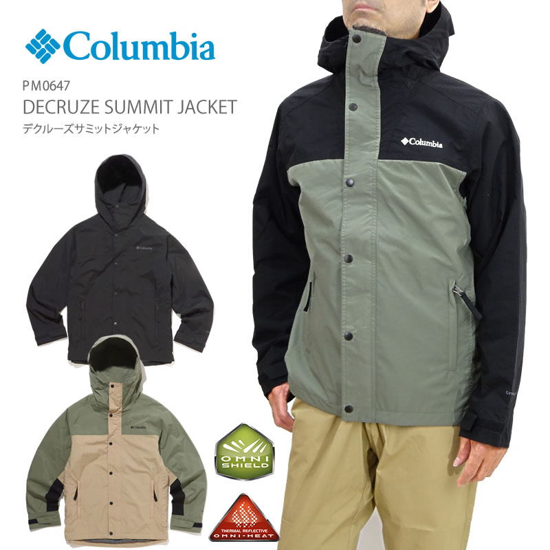 Columbia コロンビア デクルーズサミットジャケット コロンビア ジャケット/アウター マウンテンパーカー 限定価格 science