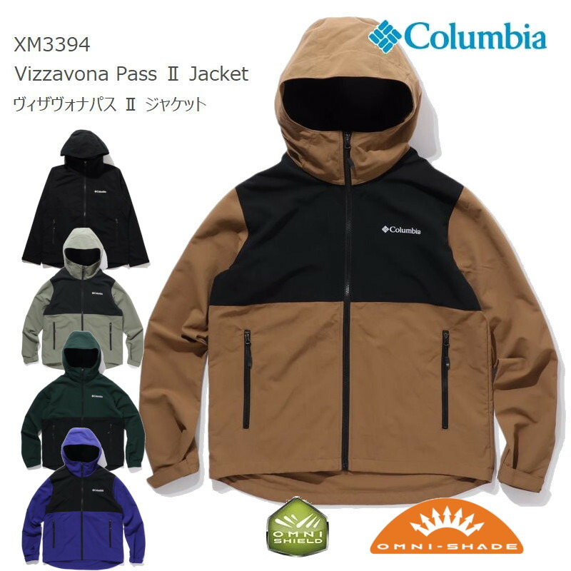 楽天市場】[2023秋冬新作] コロンビア アウター ジャケット マウンテン 