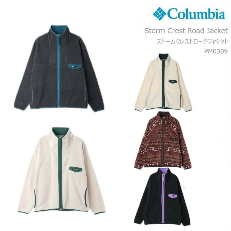 楽天市場】30%OFF コロンビア フリース ジャケット アウター COLUMBIA