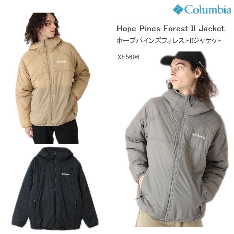楽天市場】20％OFFコロンビア アウター ジャケット マウンテンパーカー