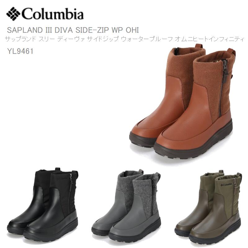 MINX MID 3 ミンクスミッド 3 レースアップ スノーブーツ