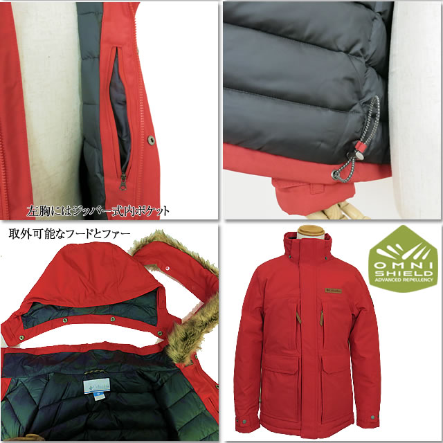 Columbian jacket mountain parka COLUMBIA WE1250 MARQUAM PEAK JACKET マーキアムピークジャケットレインウェア Columbian jacket mountain parka COLUMBIA WE1250 MARQUAM PEAK JACKET マーキアムピークジャケットレインウェア