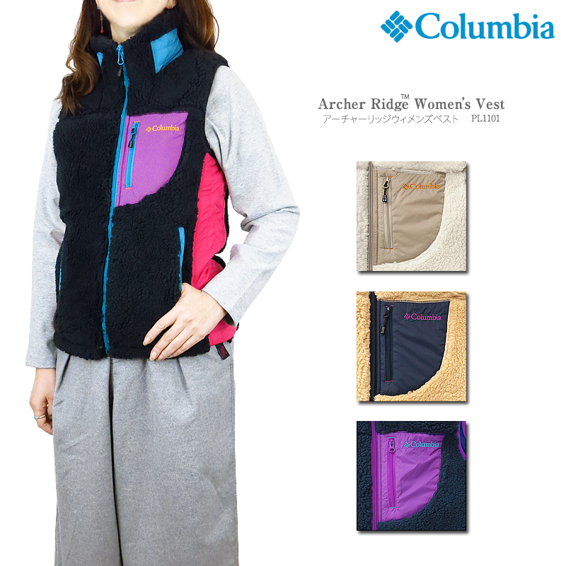 楽天市場 バレンタインギフトお届けします 30 Off コロンビア フリース Columbia Pl1101 Archer Ridge Women S Vest Lady S レディース アーチャーリッジ ベスト ｆｉｒｓｔ ｌｉｎｅ