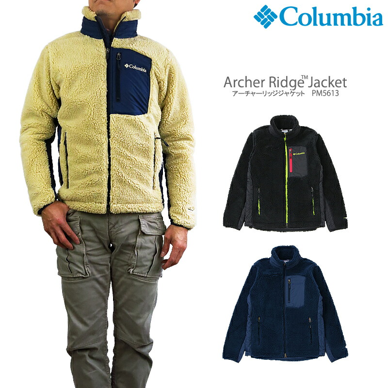 【楽天市場】【20OFF!】コロンビア フリース ジャケット COLUMBIA PM5613 ARCHER RIDGE JACKET