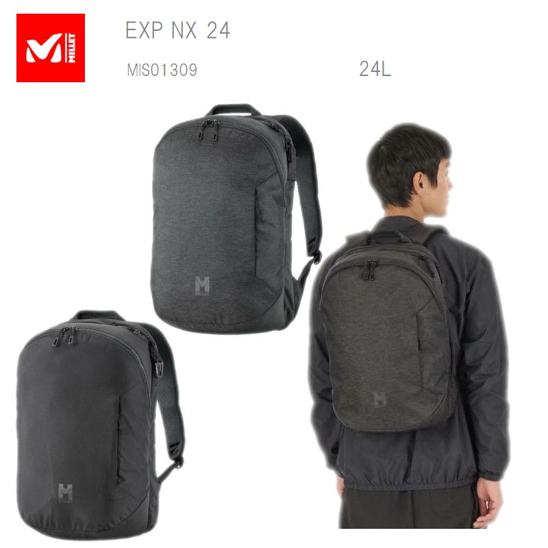 20％OFFミレー 背嚢 MILLET MIS01309 EXP NX 24 うしろ側容器に並べる  20L 難民キャンプ