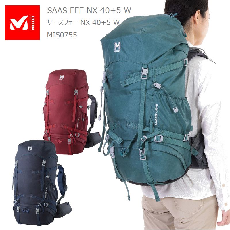 楽天市場】[2022秋冬新作][20%OFF!] ミレー リュック MILLET MIS0641 SAAS FEE 30+5LD サースフェー  30+5LD 35L バックパック レディース Sサイズ 30+5L 登山 トレッキング 縦走 キャンプ キャンプウェア : ＦＩＲＳＴ ＬＩＮＥ