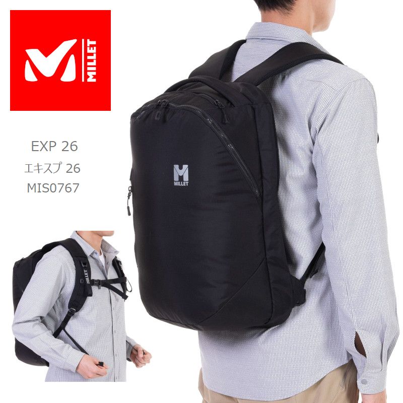 楽天市場】エントリーでポイント10倍ミレー リュック MILLET