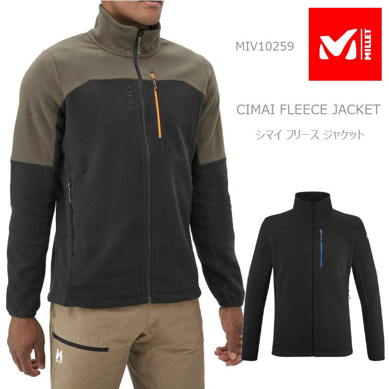 楽天市場】【全品ポイントUP中】 ミレー MILLET メンズ ロッカ