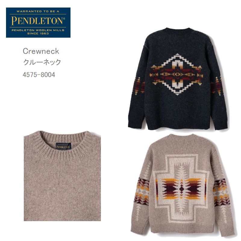 楽天市場】PENDLETON ペンドルトン ニット セーター Crew Neck