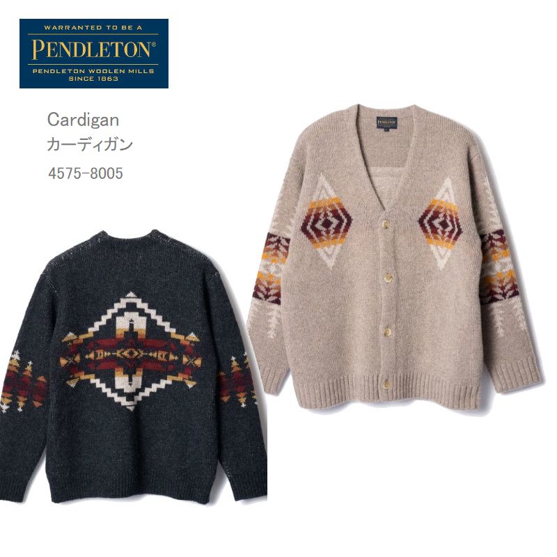 楽天市場】PENDLETON ペンドルトン 4575-8005 Vネック カーディガン V