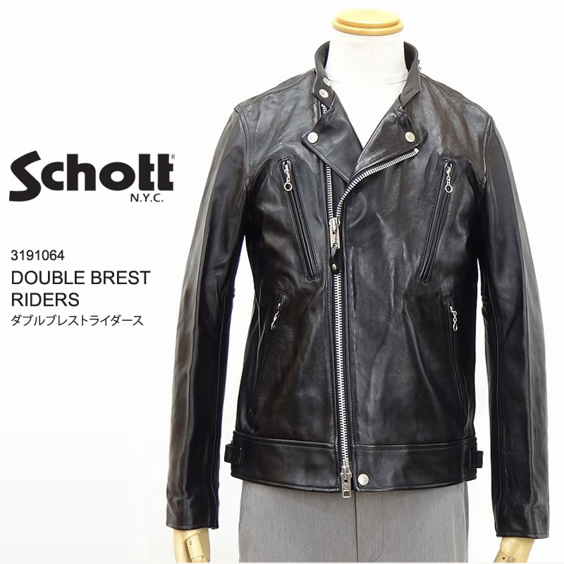 楽天市場】20％OFF SCHOTTショット3101048DOUBLEBRESTRIDERSJACKET
