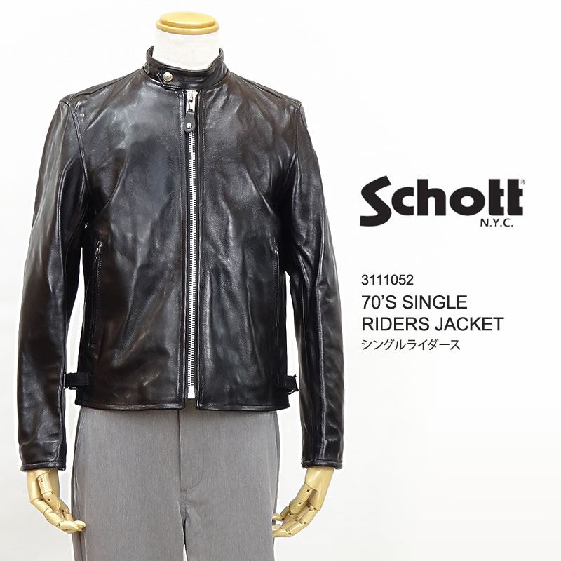 ショット Schott クラシックレーサー シングル レザージャケット Schott N.Y.C（ショット） Schott クラシック レーサー レザー