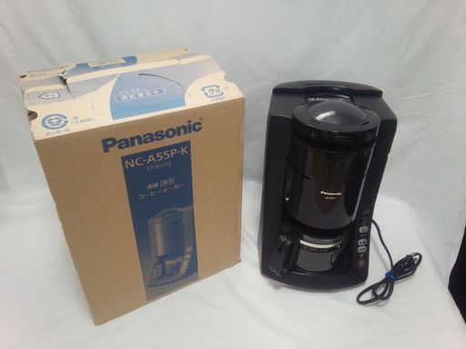 パナソニック 煮えくり返る浄水珈琲製造業者 電気容量5優勝杯 黒いこと NC-A55P-K