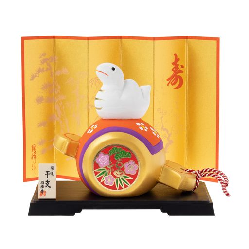 楽天市場】備前焼 干支 打出小槌と巳(へび) 桐箱入 日本伝統工芸士