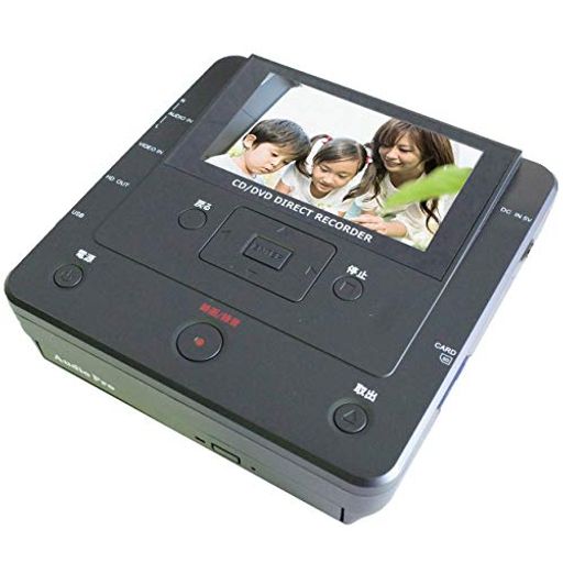CD19枚+DVD2セット　値段交渉あり maxell BEV50WPG-10S 録画用BD-REDL【繰り返し録画用/10枚/1～2