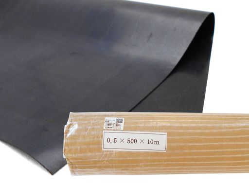 WAKI天然ゴム居敷き長巻0.5mmX500mmX10m黒