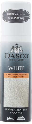 [ダスコ]スニーカーや革靴の白さを取り戻すコンシーラーホワイトナー靴磨き白革スニーカー汚れしみ黄ばみ黒ずみ着色ホワイトFree画像