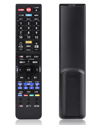 東芝リモコン Amazon | 東芝 液晶テレビ リモコン CT-90435 75033646 | 東芝