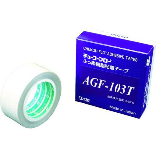 チューコーフロー高離型フッ素樹脂粘着テープAGF-103T0.13tx25wx10MAGF103T13X25