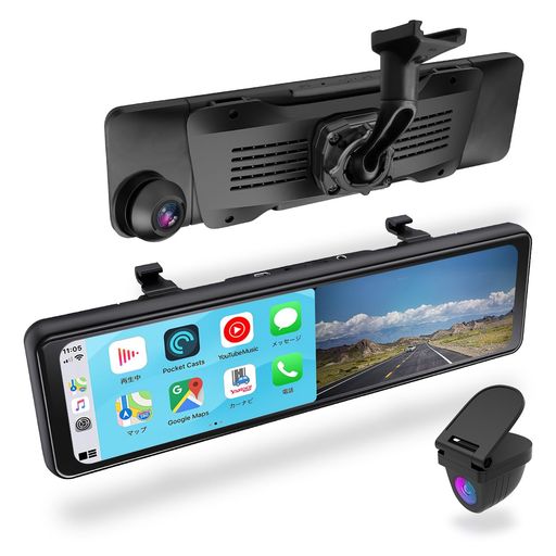 【準爆光液晶+CarPlay対応】ニコマク ドライブレコーダー ミラー型 純正ミラー交換 Android Auto対応 11インチ 前後カメラ 2K ズーム HDR/WDR デジタルインナーミラー Gセンサー 衝撃検知 駐車監視&hellip;｜ハピナイス　店