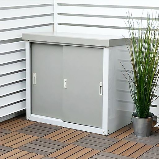 ガーデンマスター(Gardenmaster) 物置 鍵付き サビに強い 幅90x奥行45x高さ84cm 屋外 小型 ベランダ収納 倉庫 吊り戸式 調整可能な可動棚 棚板補強加工 棚板1枚 転倒防止設計 HSSB-098 グレー|ハピナイス 店