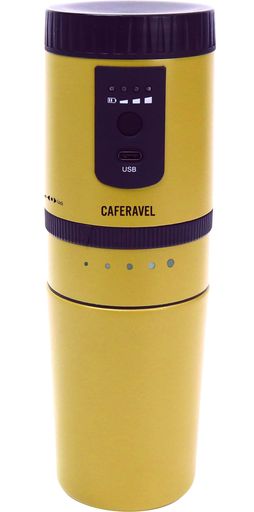 エステ叫び泣き(Estale)珈琲製造会社電動式一人分キャンプアウトドアにオールインワンcaf・・ravel(豆を挽く、ドリップ、飲むこれ一台で)洋芥子黄色MEK-A107OM