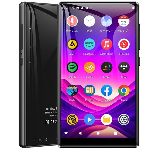 楽天市場】ANDROID9 4.7インチ MP3プレーヤー BLUETOOTH WIFI