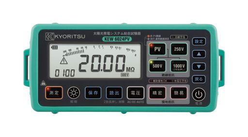 共立電気計器 (KYORITSU) 太陽光発電システム総合試験器 KEW 6024PV｜ハピナイス　店