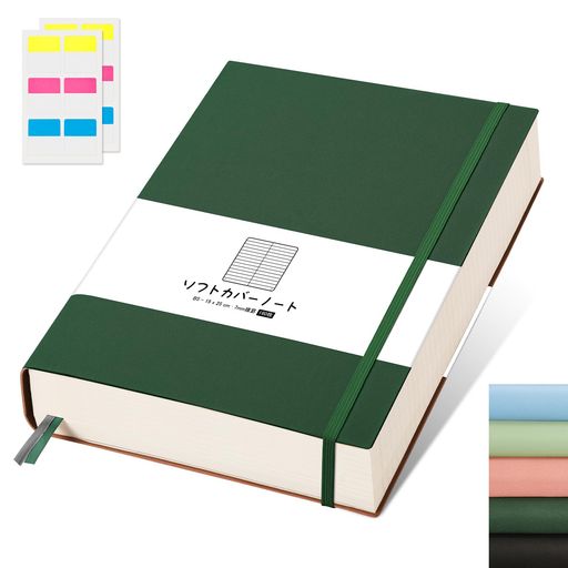 シック　ノート A5 Starry Sky Dot Grid Notebook – tiefossi