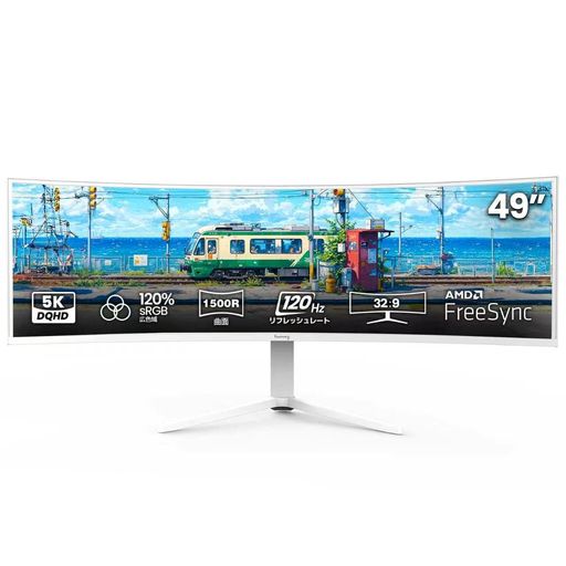 【49インチ ゲーミングモニター】Suevery 5K (5120x1440) 120Hz ウルトラワイド 1500R曲面 PCモニター VAパネル ディスプレイ 仕事用 HDMI2.0 & DP1.4 FreeSyncサポート フリッカーフリー｜ハピナイス　店