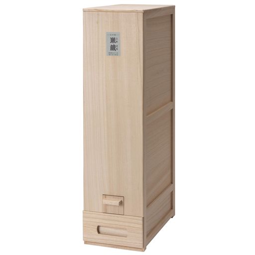 楽天市場】竹本木箱店総桐天然木の計量米びつ・米蔵(10kg用